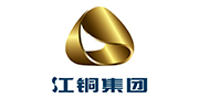 江西銅業(yè)集團有限公司