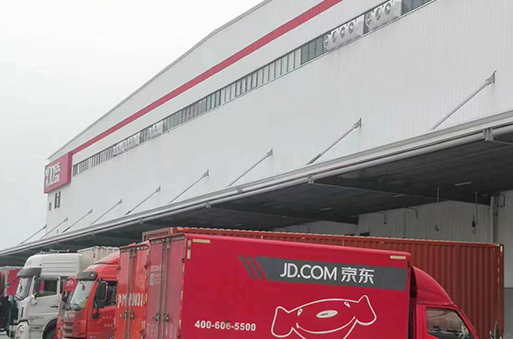 昆山京東物流倉庫